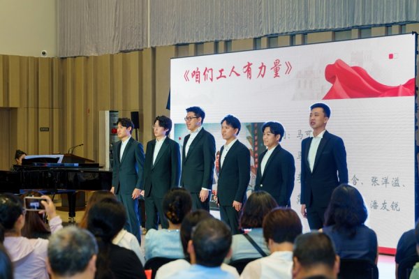 专业的股票配资官网 职工有音乐课堂！这儿的好声音“声”生不息